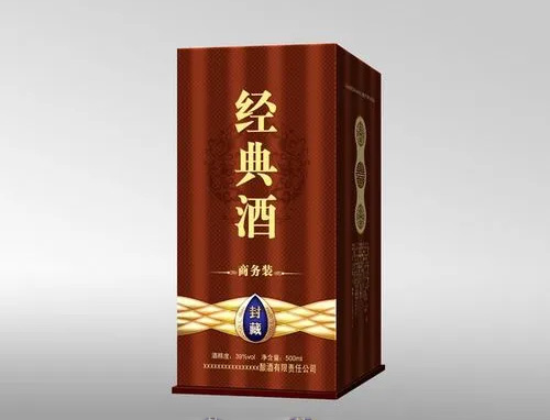 中國人適合喝什么酒？